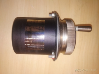 ФРП-12