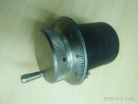 ФРП-12