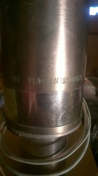 ДП60-90-4-24-Р11-Д0940